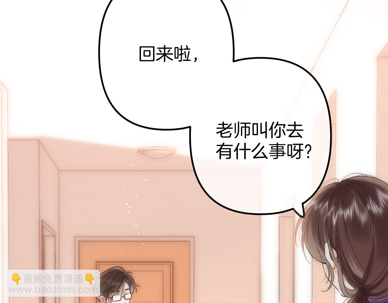 35 “追求者”38