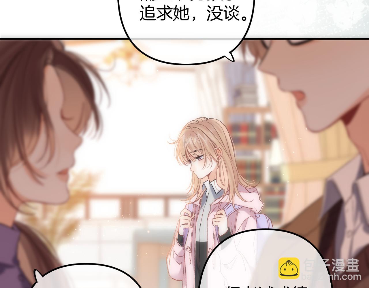 35 “追求者”41