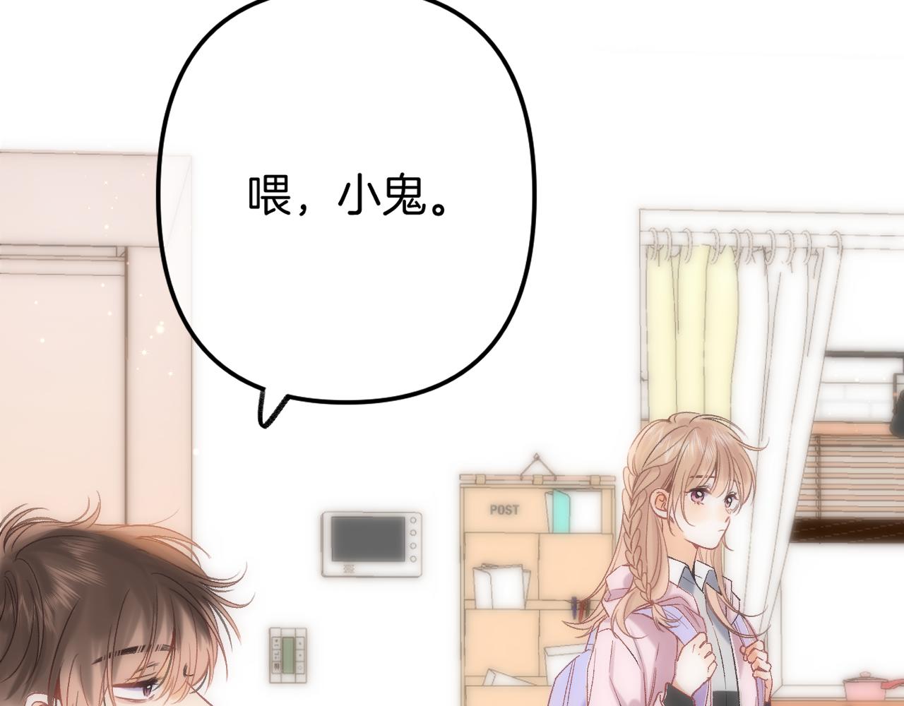 35 “追求者”45
