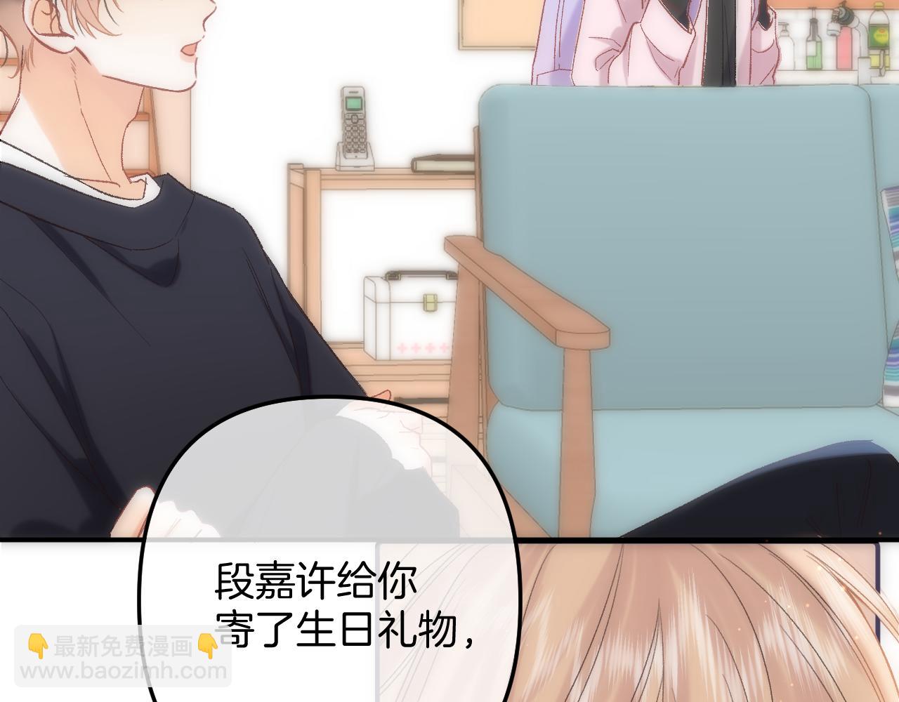 35 “追求者”46