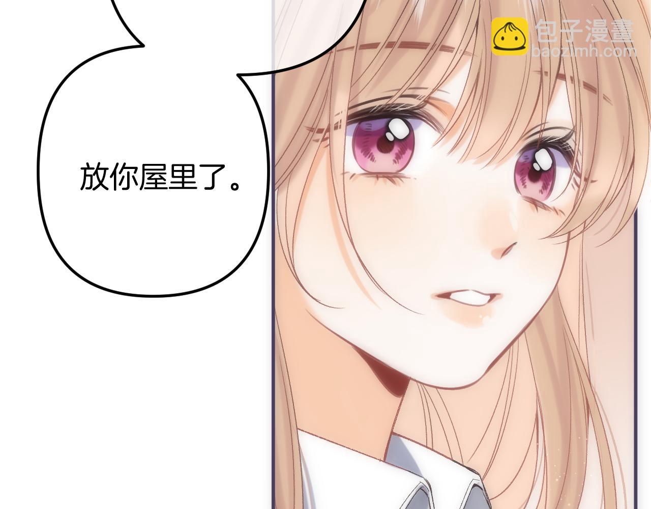 35 “追求者”47