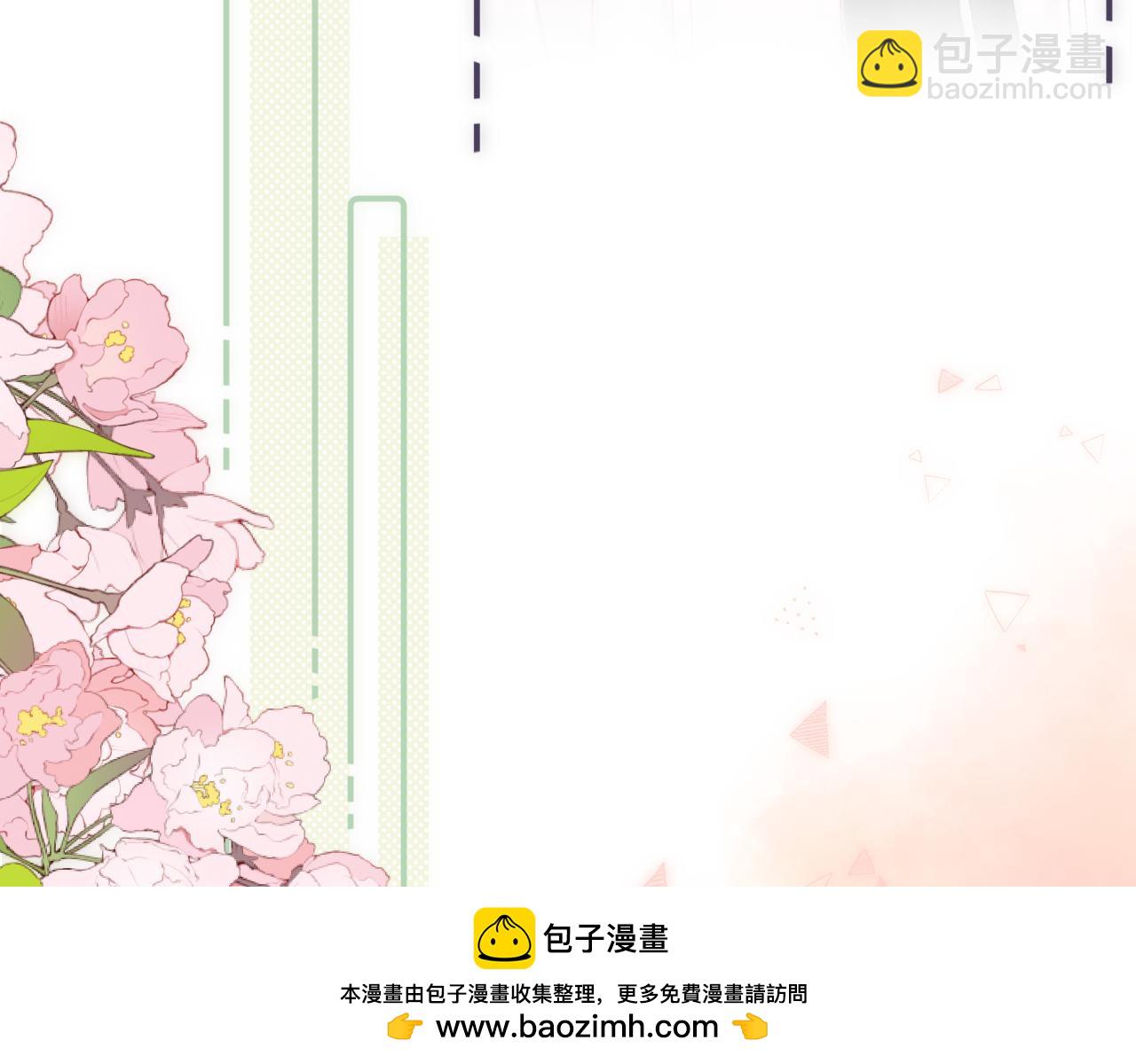 35 “追求者”53