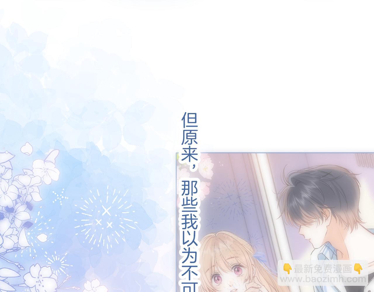 35 “追求者”65