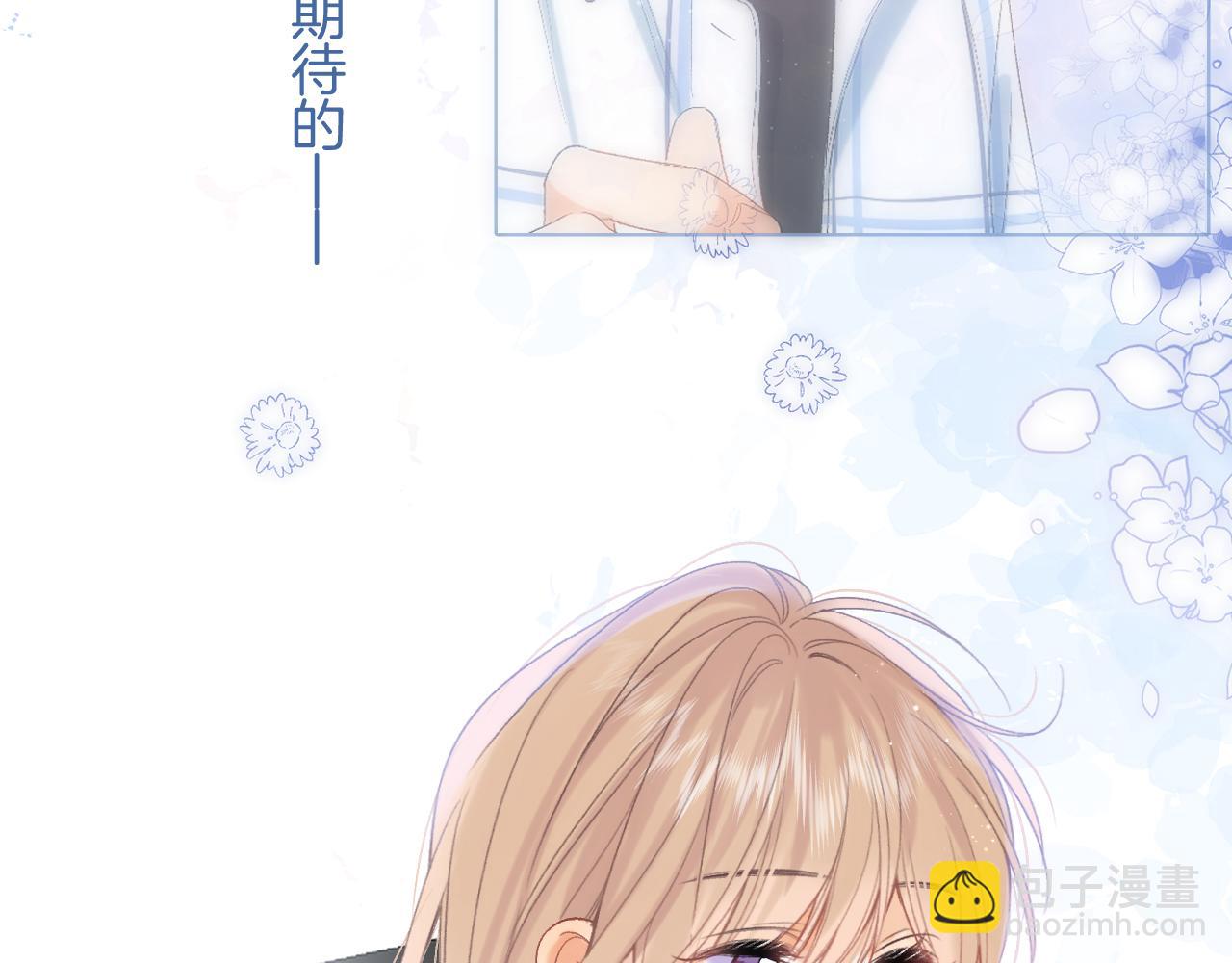 35 “追求者”68
