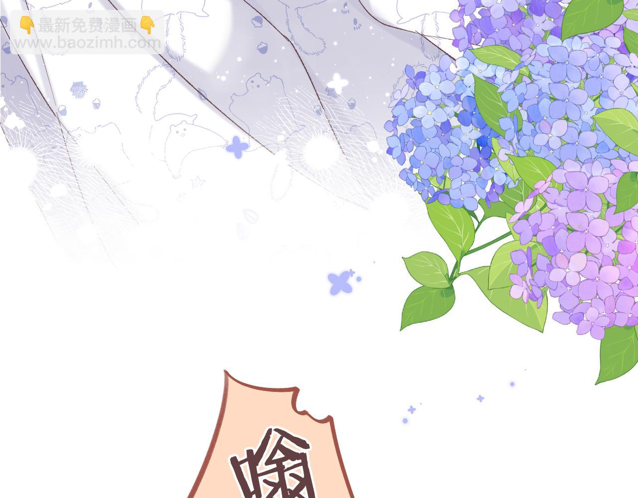 35 “追求者”77