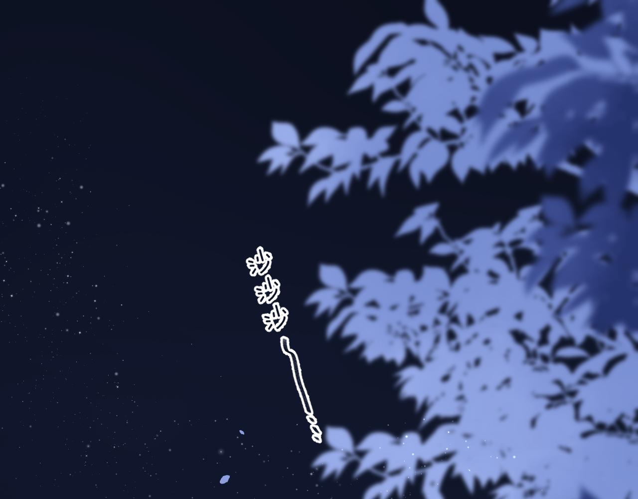 36 昏暗的过去0