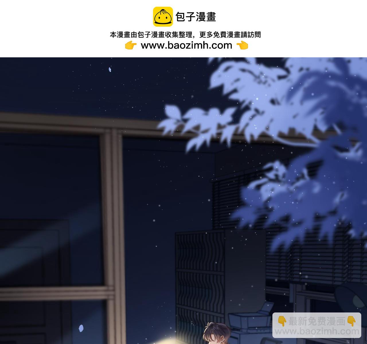 36 昏暗的过去1