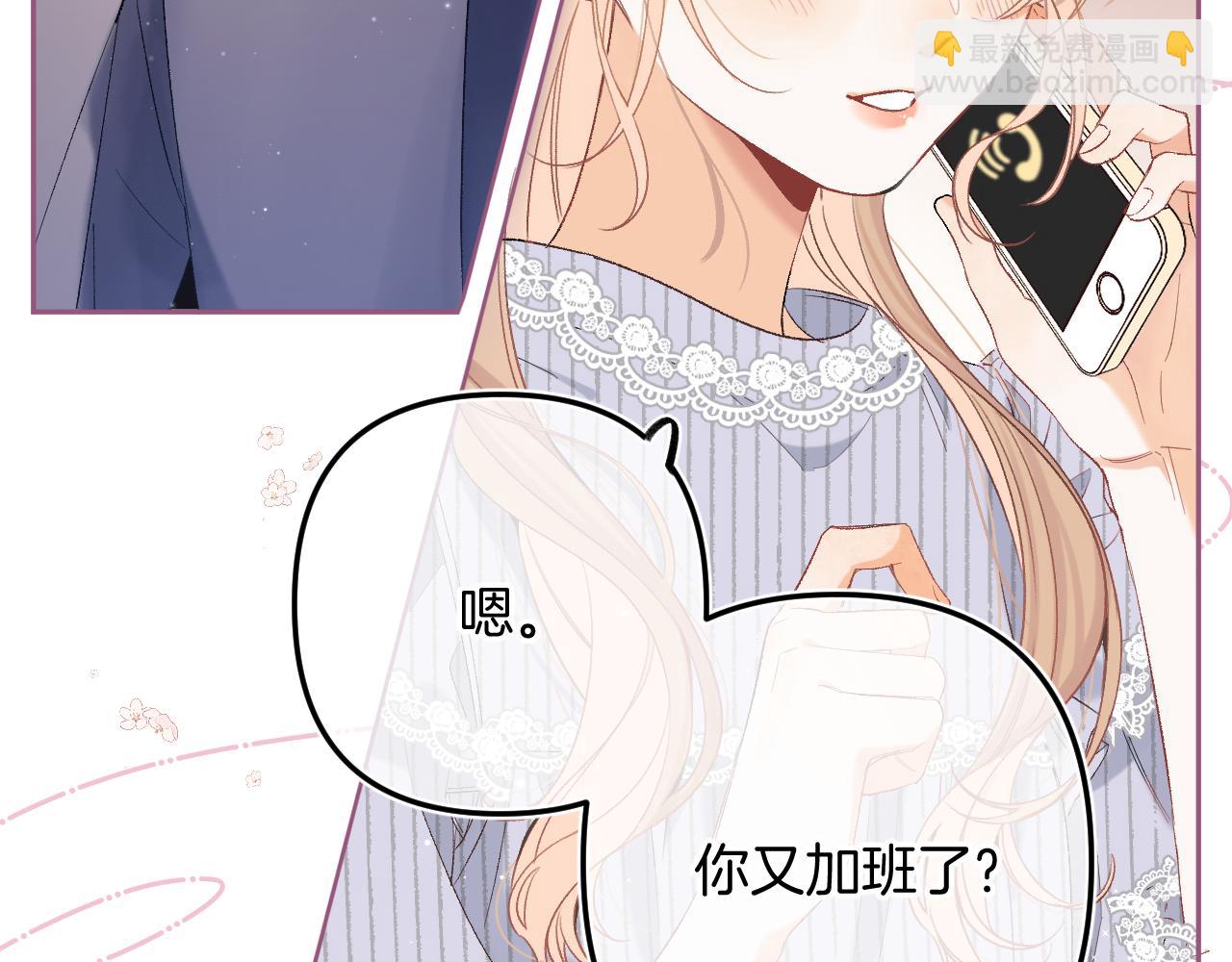 36 昏暗的过去10