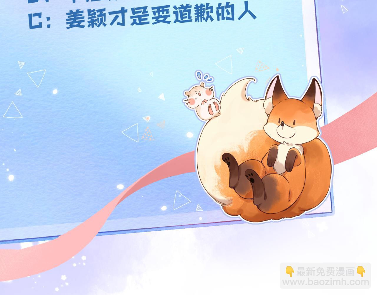 36 昏暗的过去101