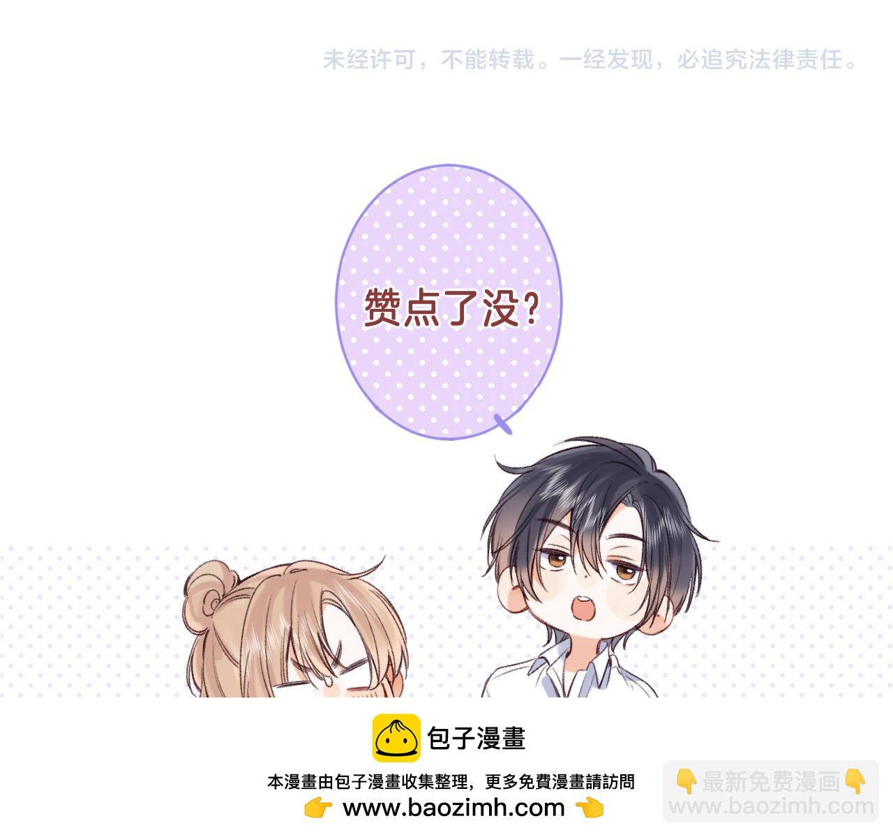 36 昏暗的过去107