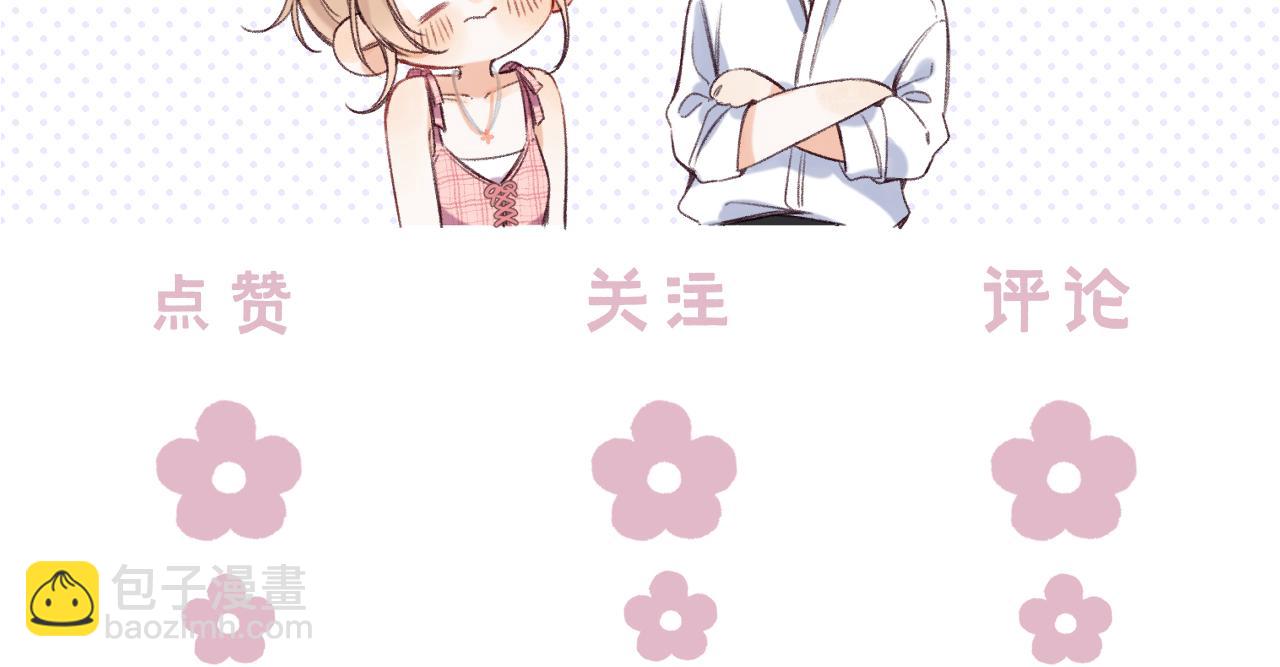 36 昏暗的过去108