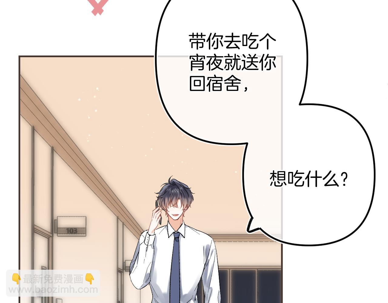 36 昏暗的过去13