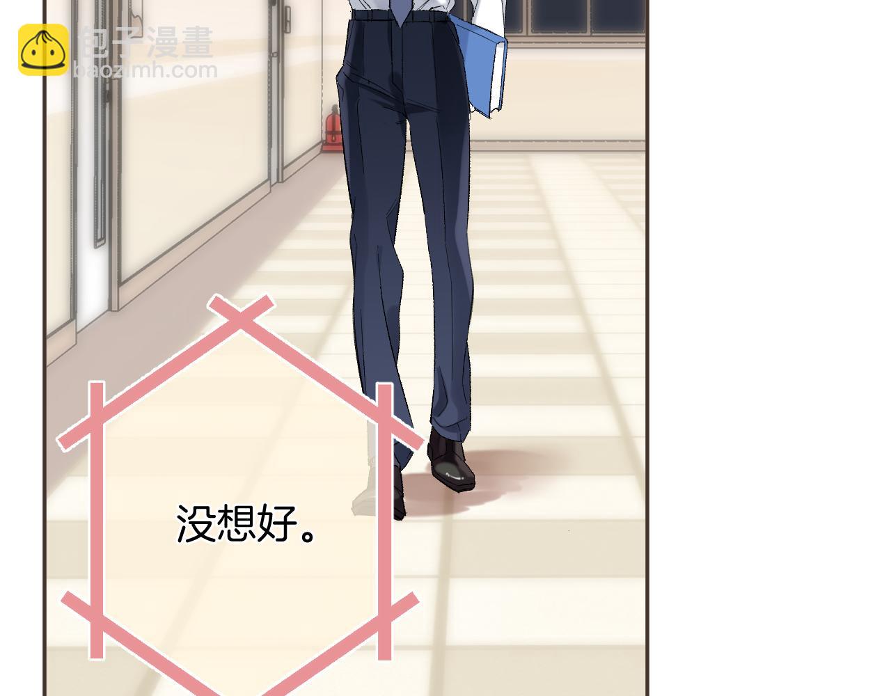36 昏暗的过去14