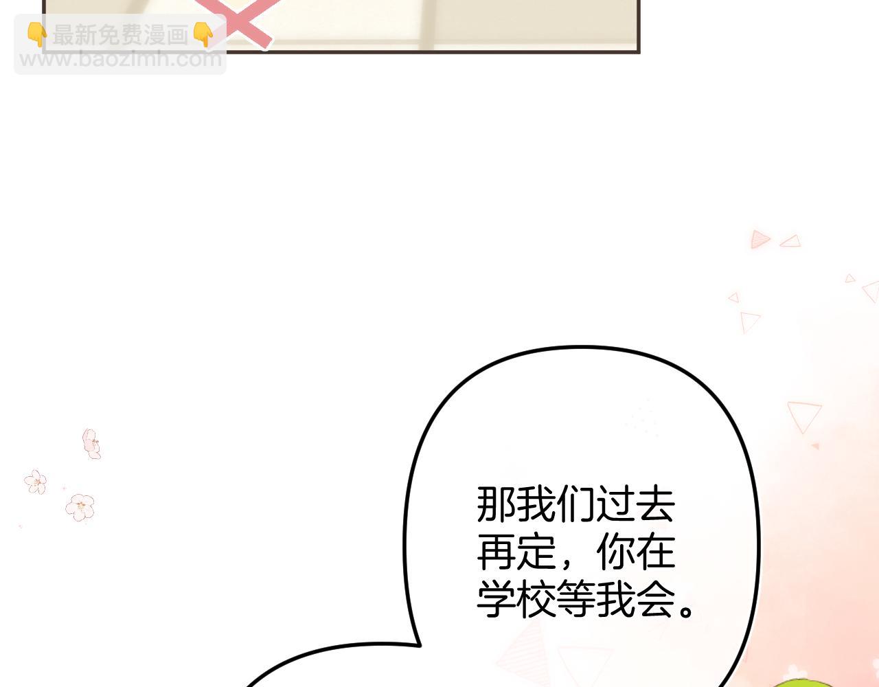 36 昏暗的过去15