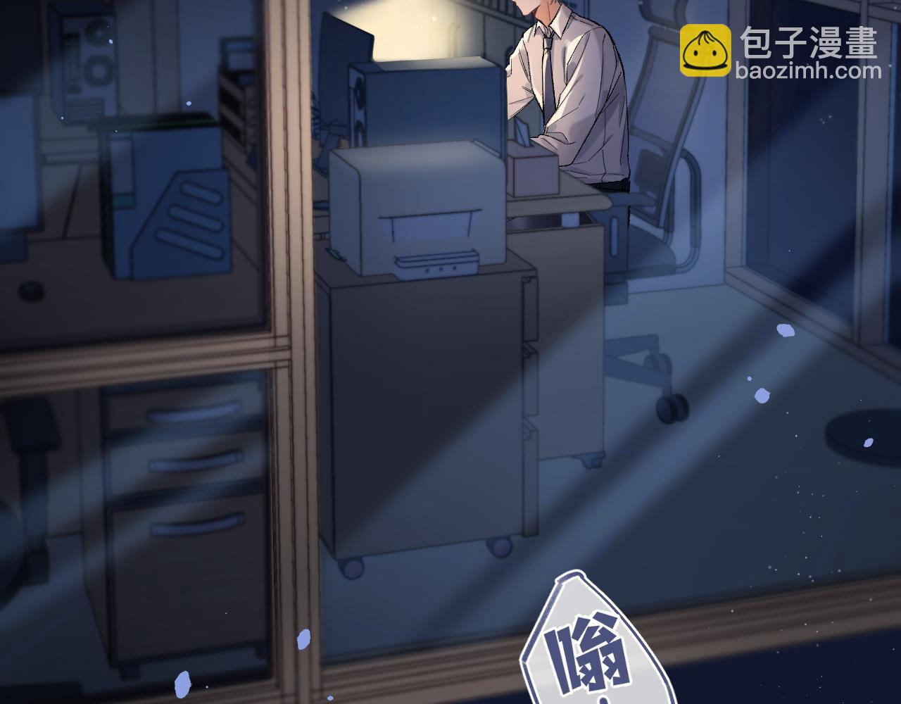 36 昏暗的过去2