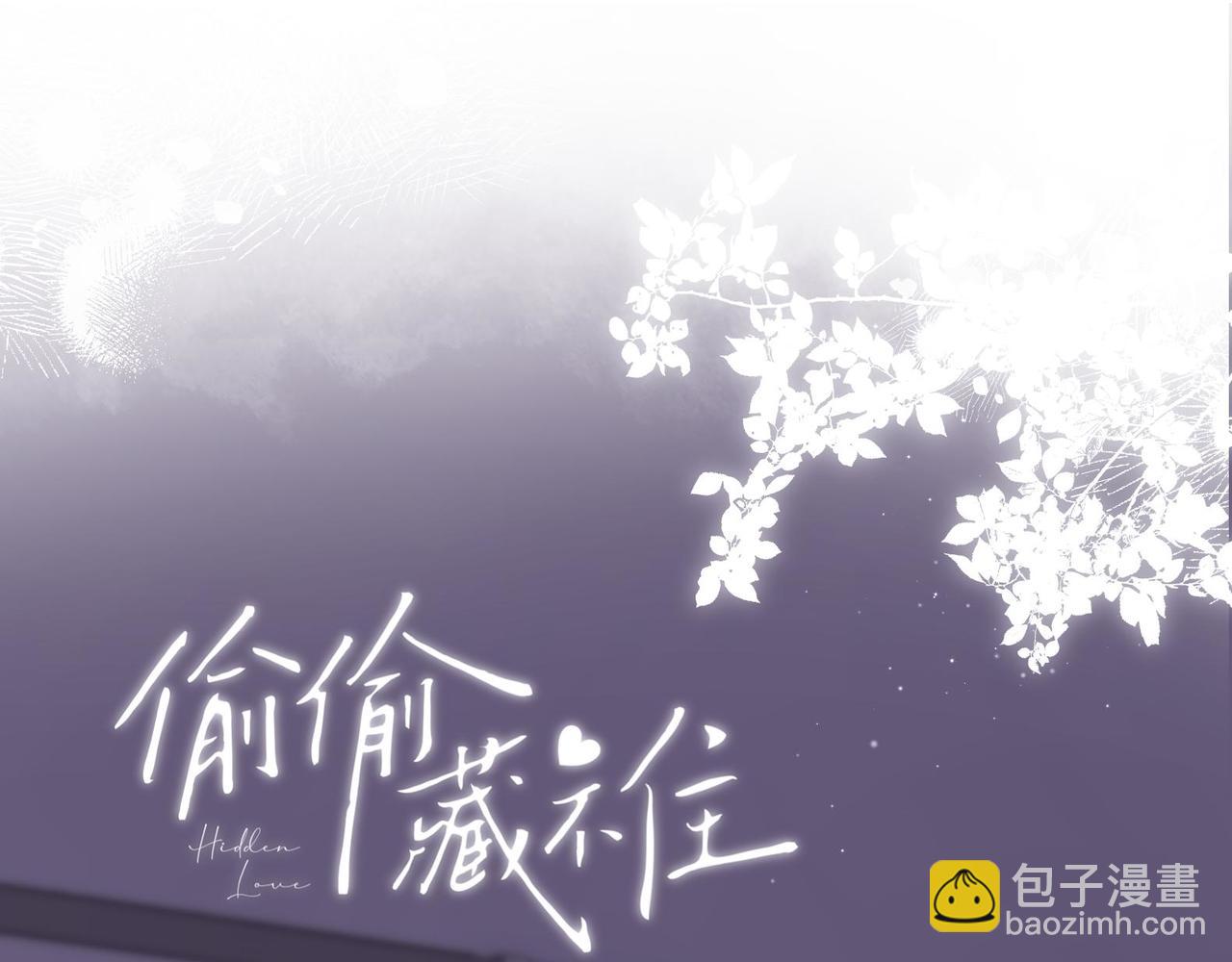 36 昏暗的过去21