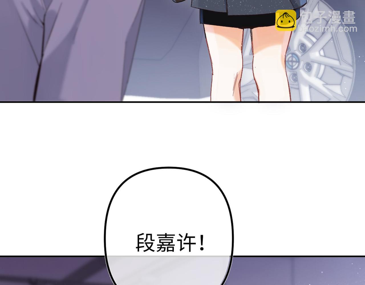 36 昏暗的过去28