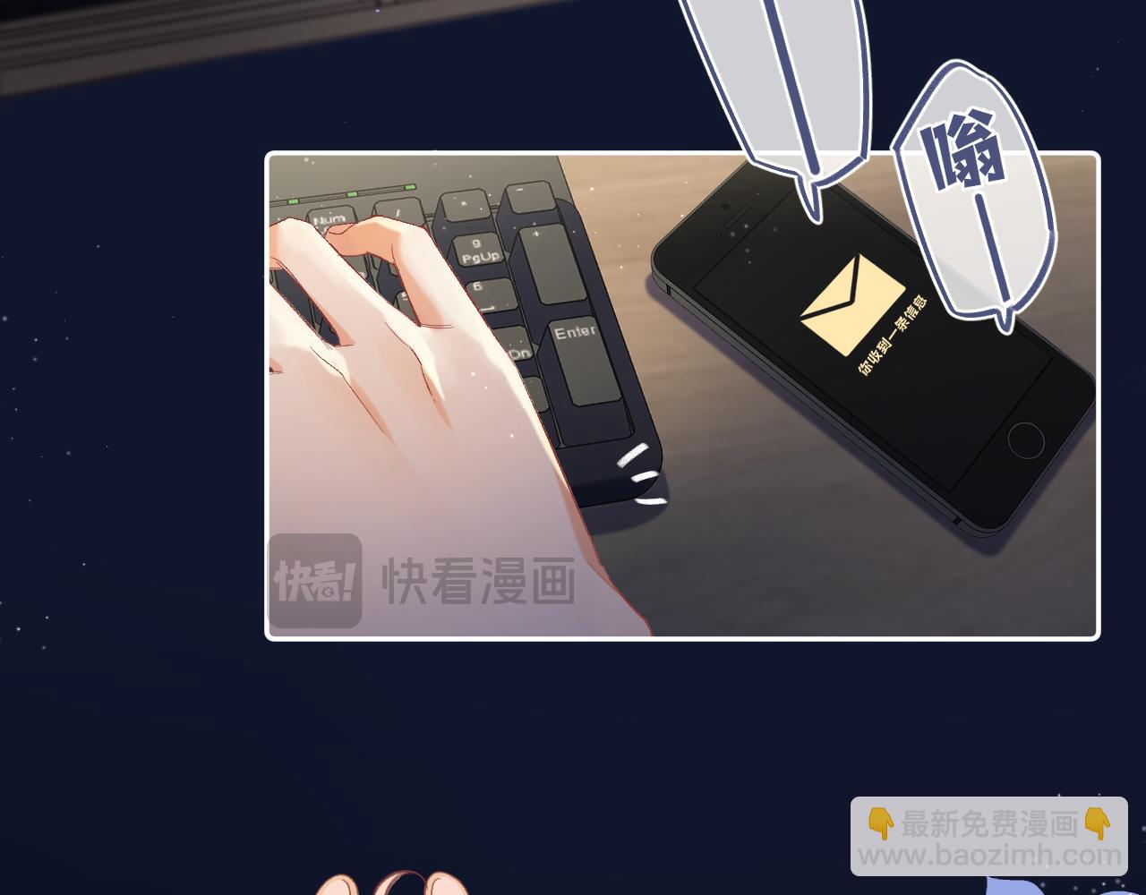 36 昏暗的过去3