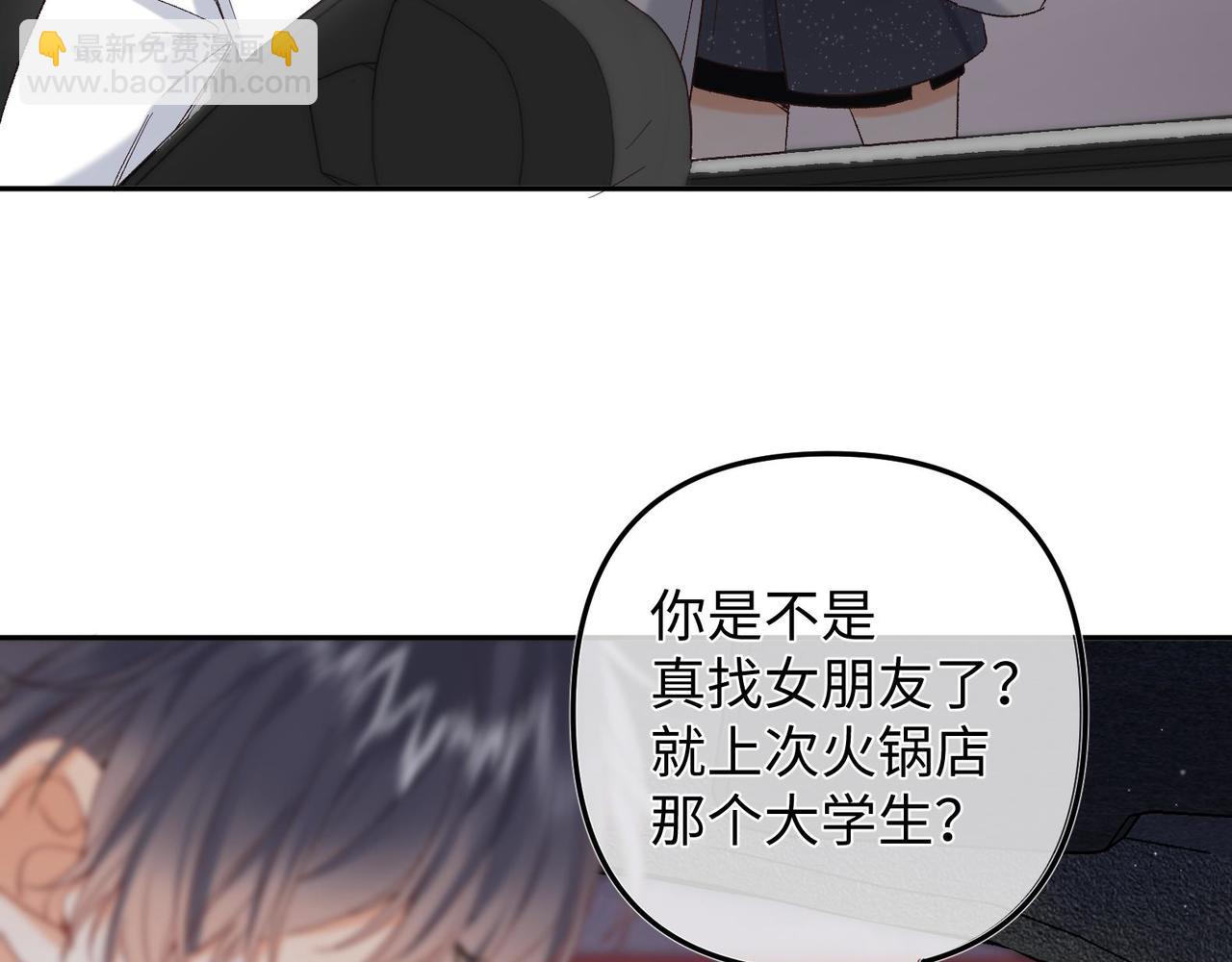 36 昏暗的过去30
