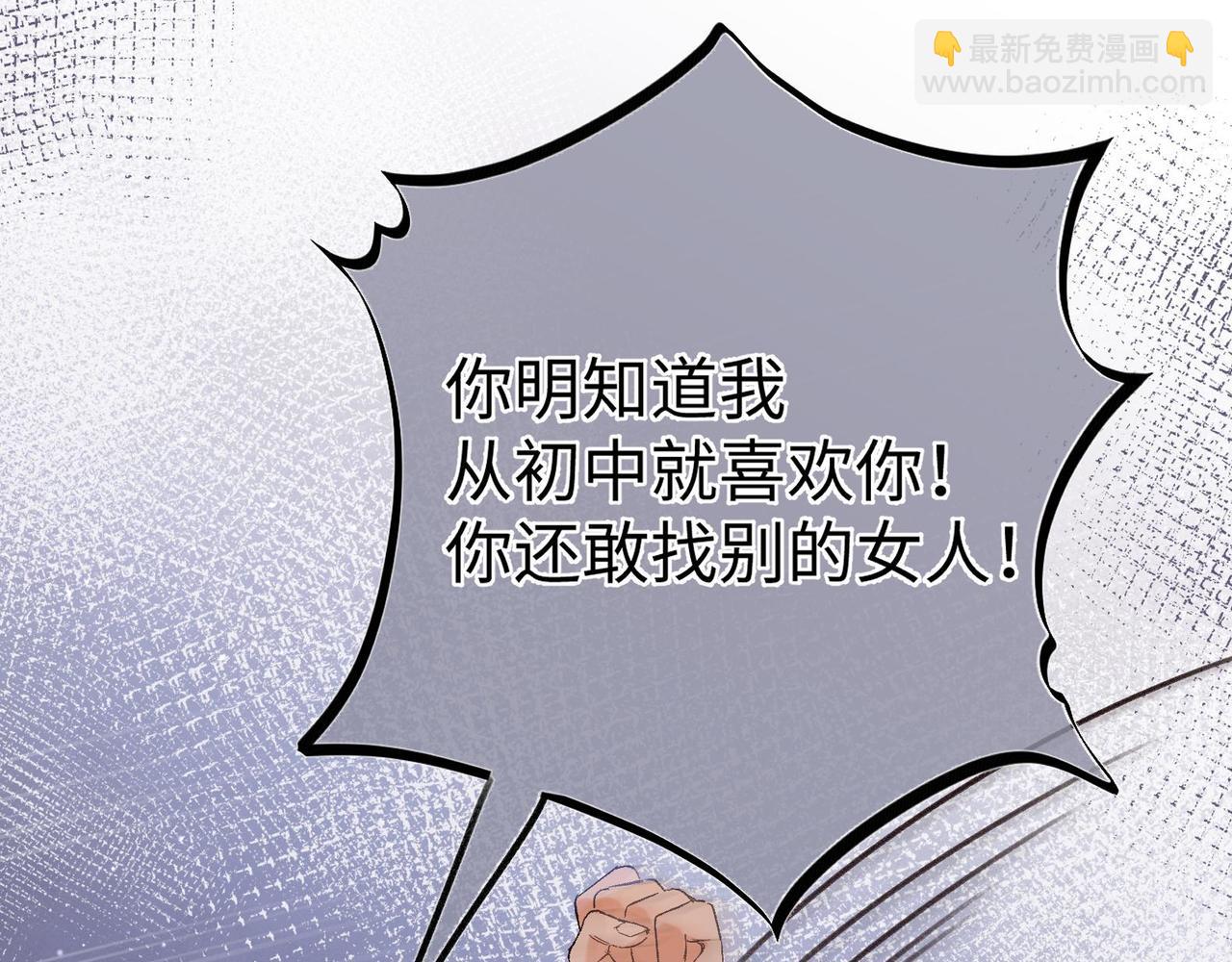 36 昏暗的过去34