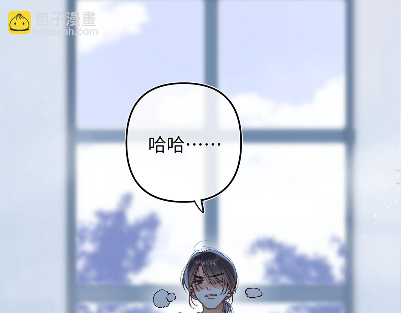 36 昏暗的过去46