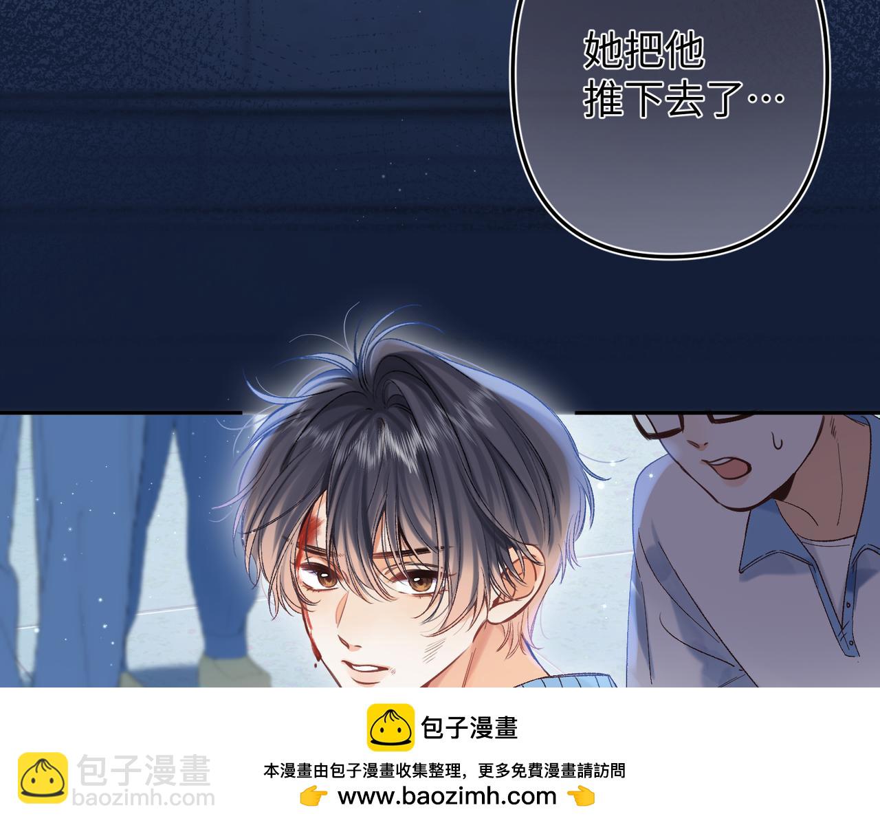 36 昏暗的过去53