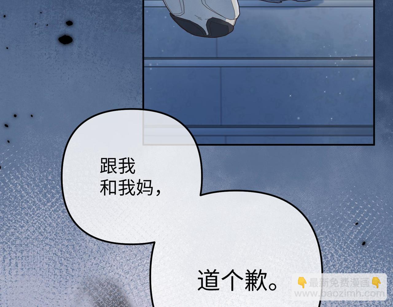 36 昏暗的过去63