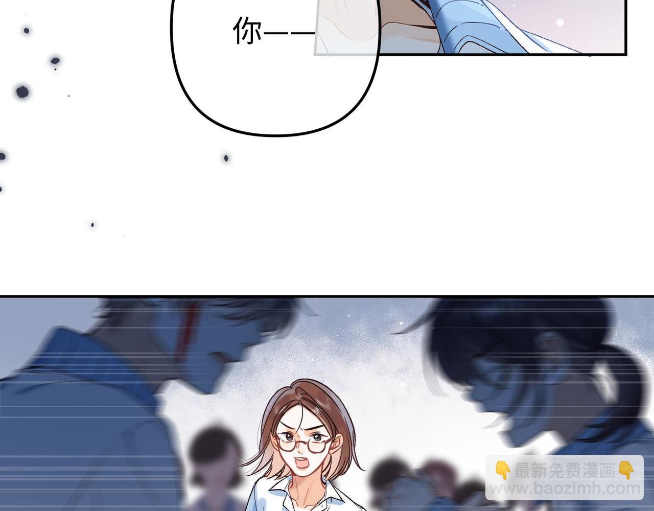 36 昏暗的过去68