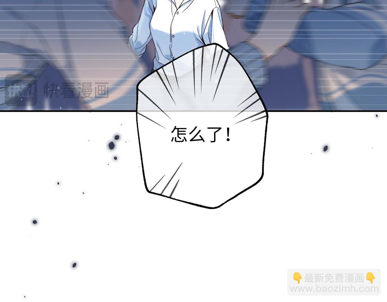 36 昏暗的过去69