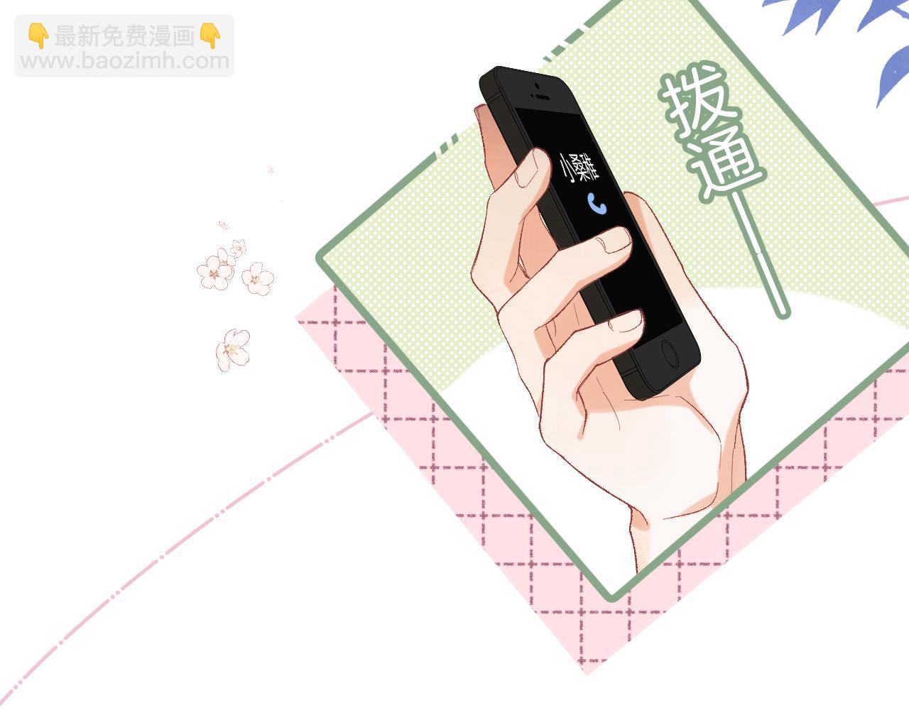 36 昏暗的过去7