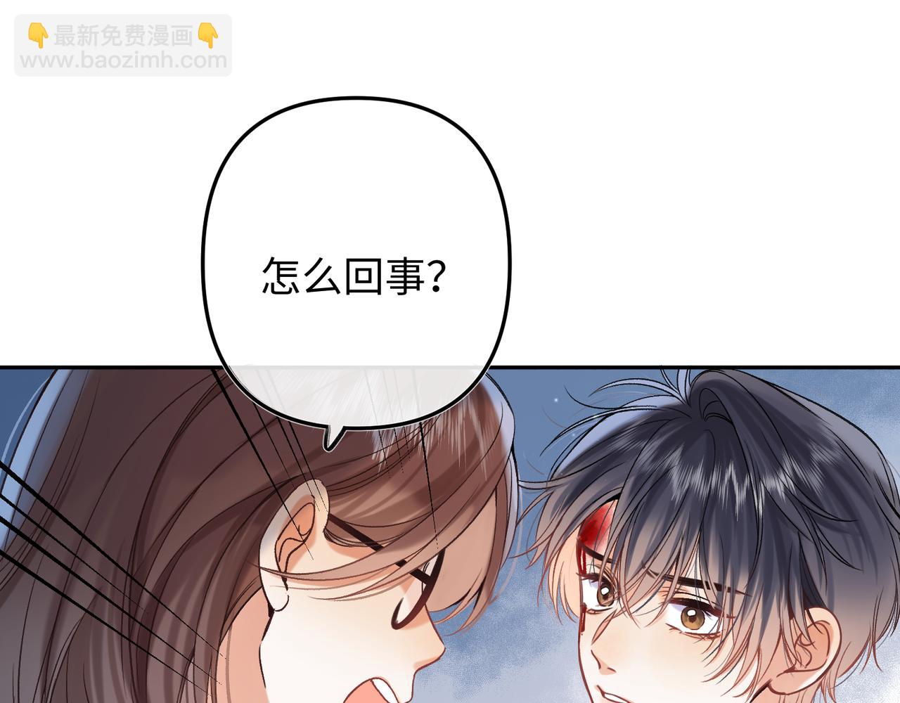 36 昏暗的过去71