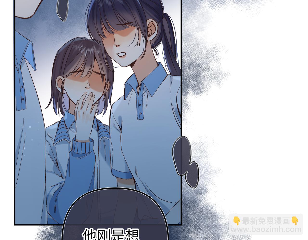 36 昏暗的过去73