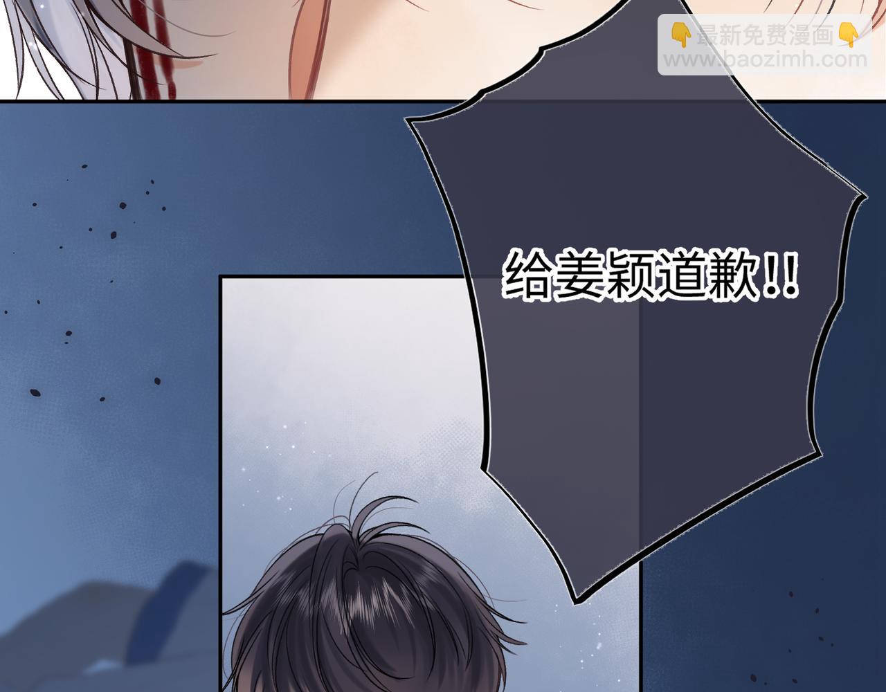 36 昏暗的过去79