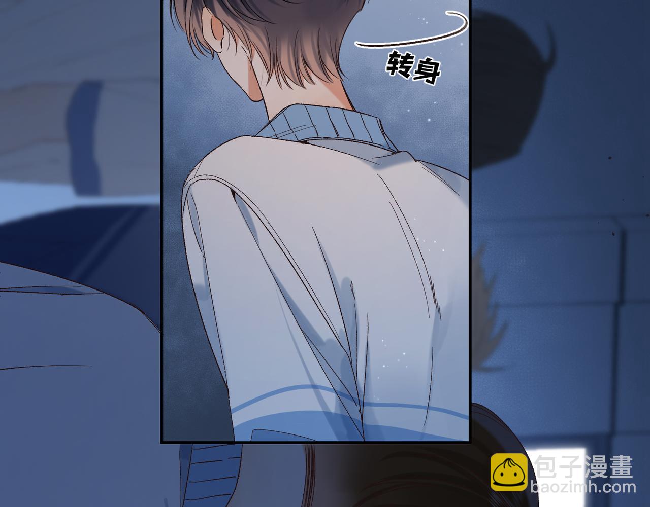 36 昏暗的过去80