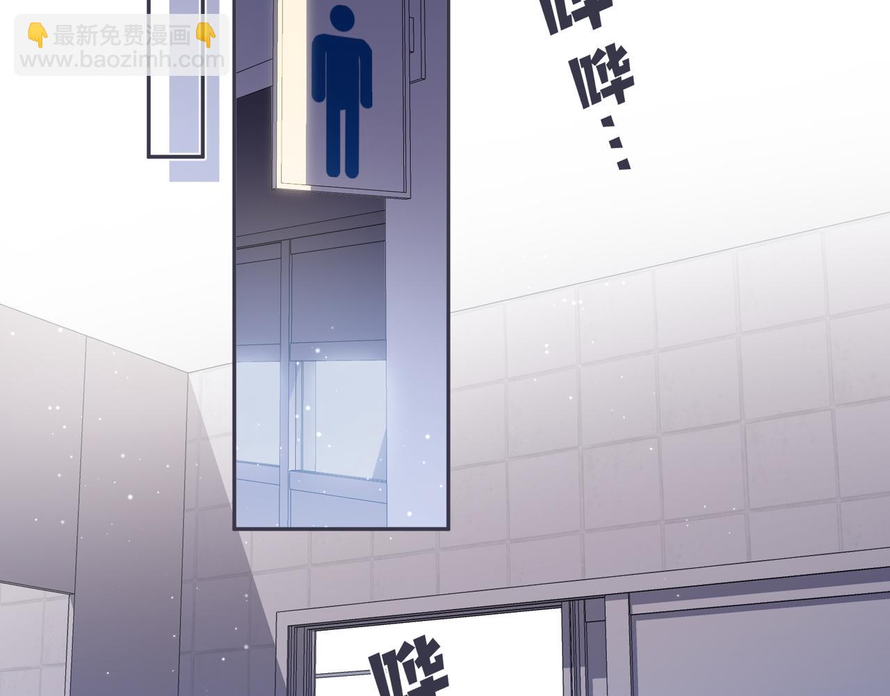 36 昏暗的过去87