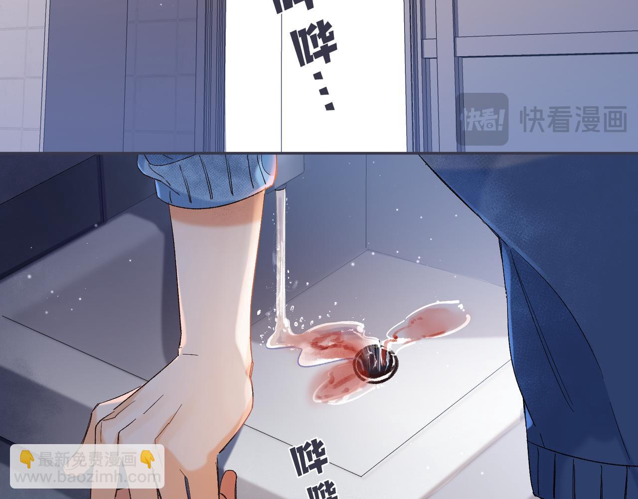 36 昏暗的过去88