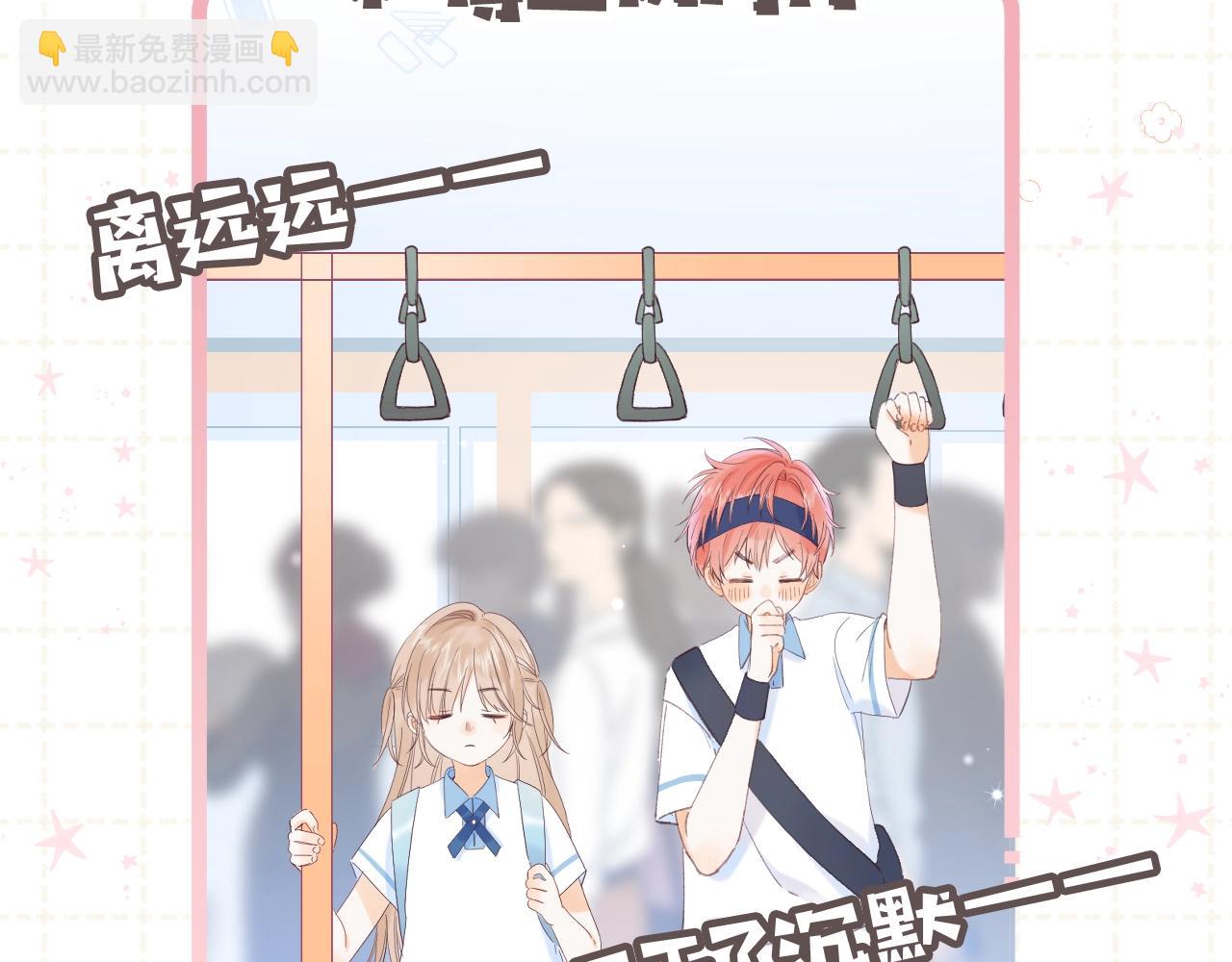 第5期-【搞点事】双标时刻2