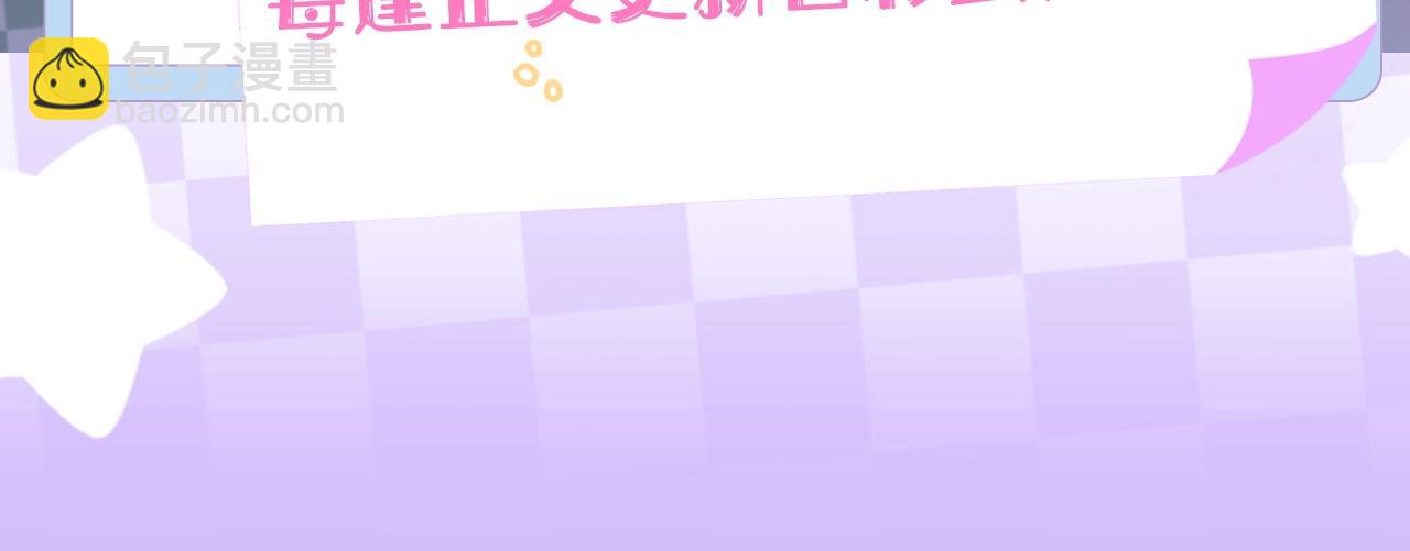 第6期 动态壁纸放送！3