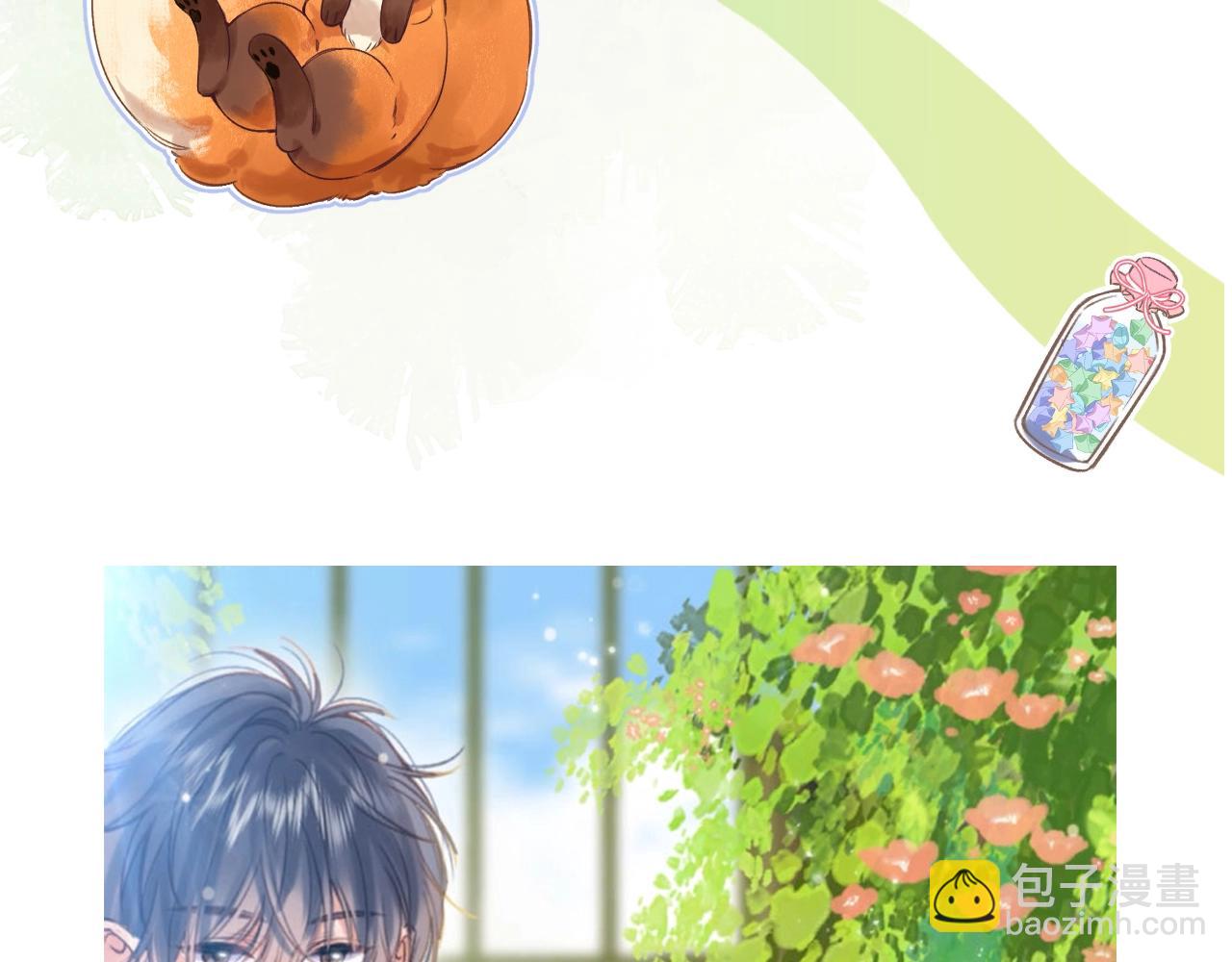 第6期 动态壁纸放送！6