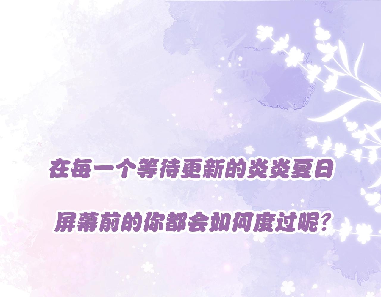 第10期 【搞点事】梗图大赏0