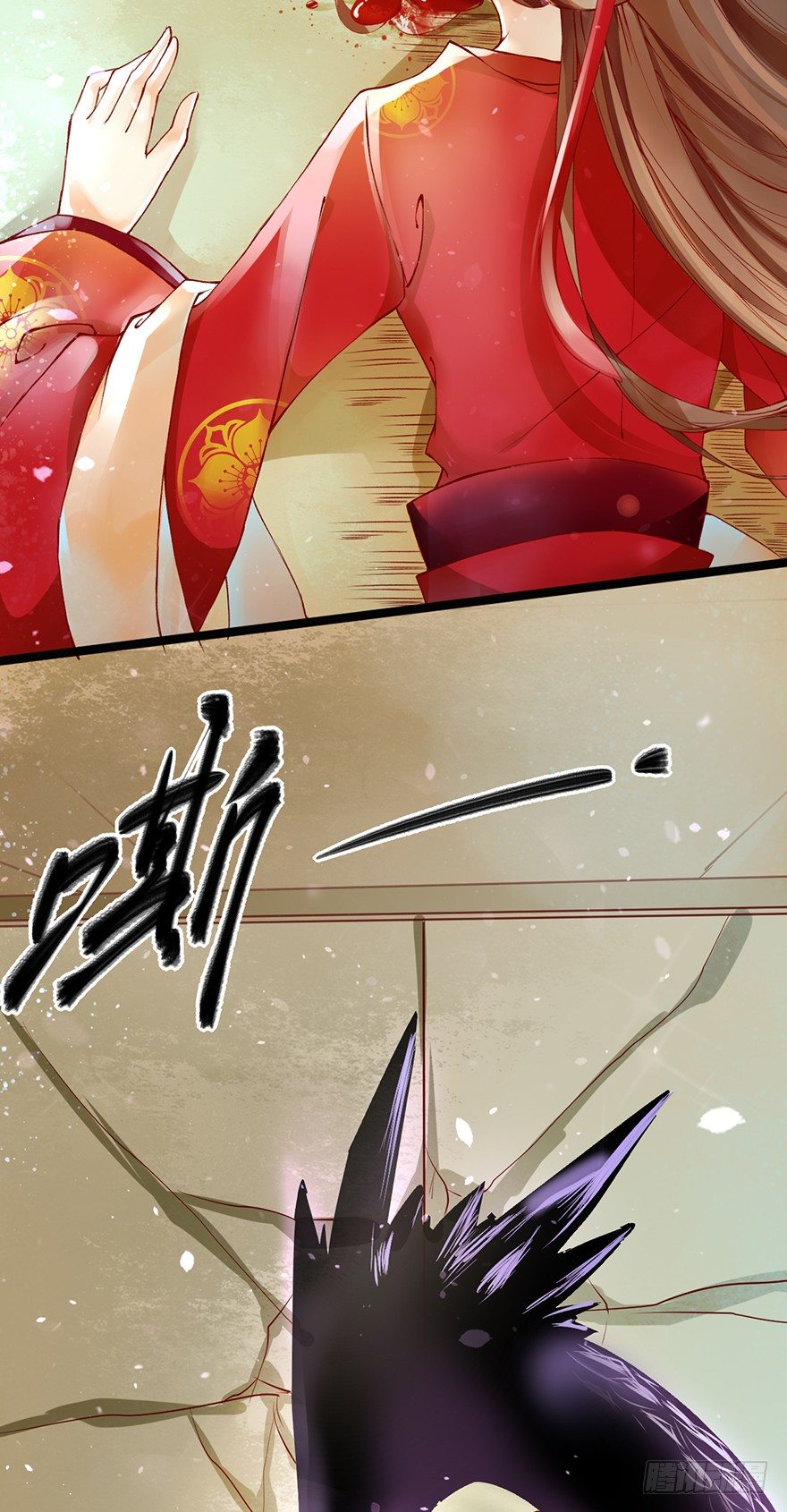 你胆敢抓摸本邪帝的翘臀！？34