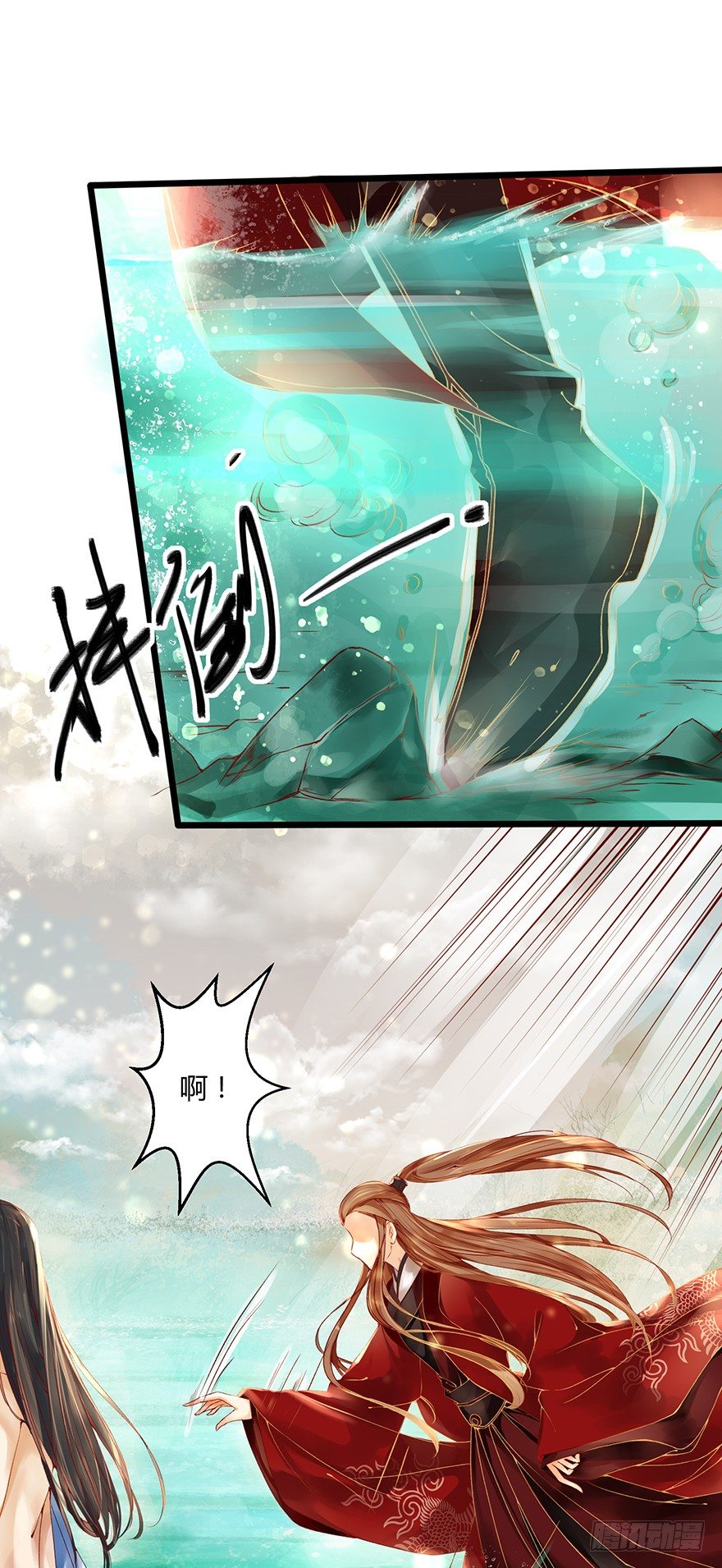 喂师傅，你不能动吧？0