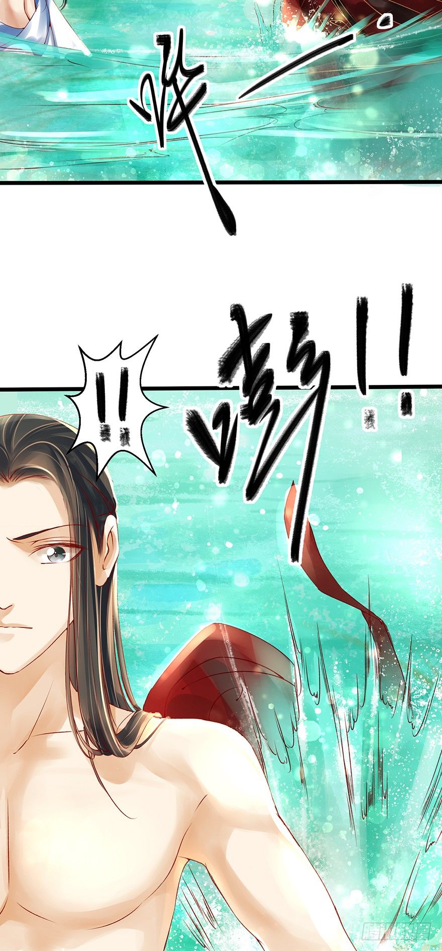 喂师傅，你不能动吧？1