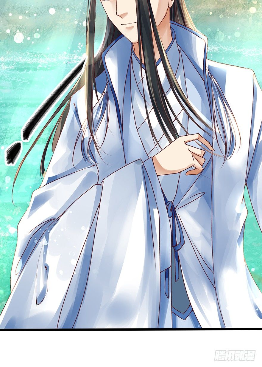 喂师傅，你不能动吧？11