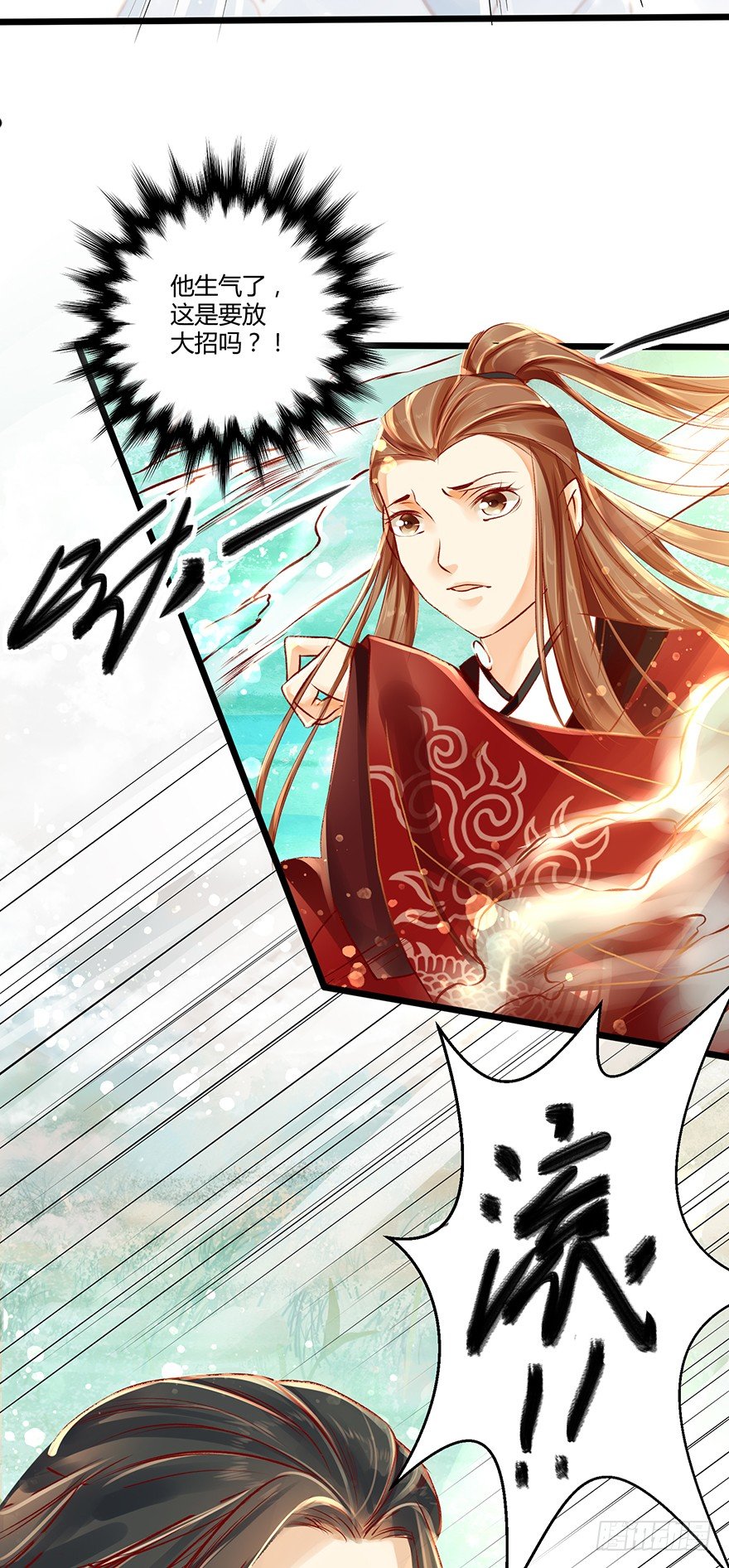 喂师傅，你不能动吧？20