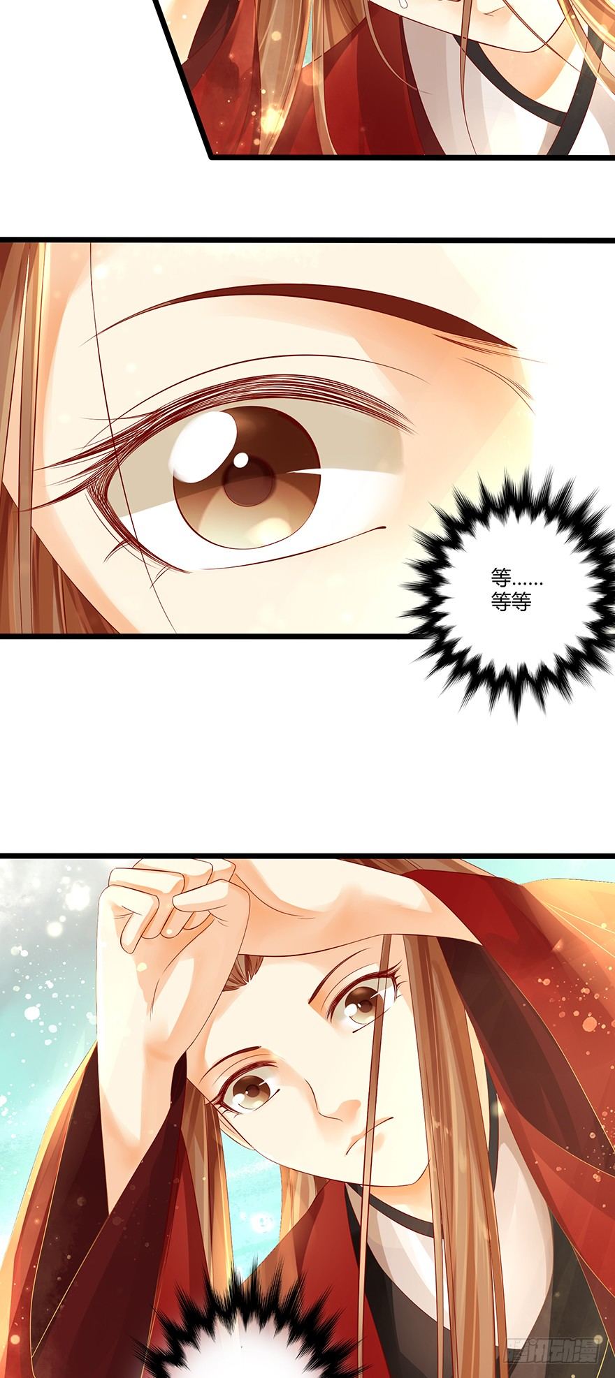 喂师傅，你不能动吧？23