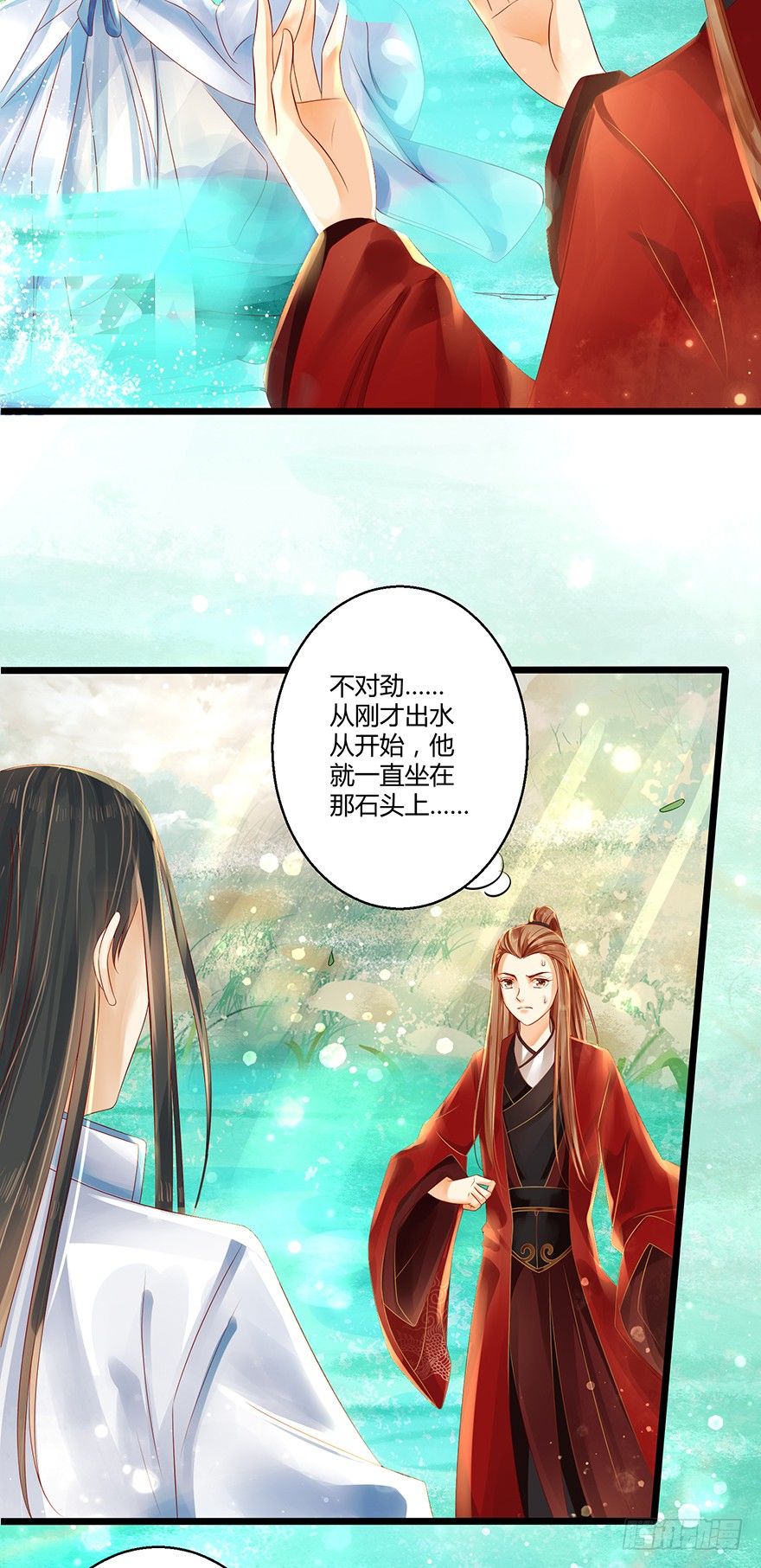 喂师傅，你不能动吧？25