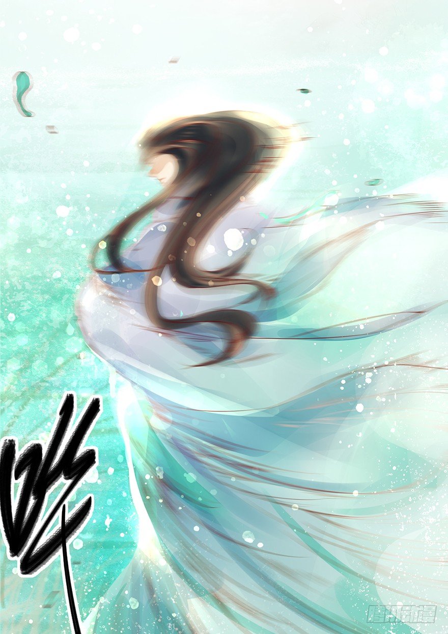 喂师傅，你不能动吧？3