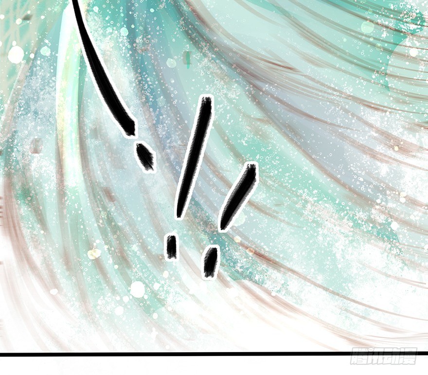 喂师傅，你不能动吧？4
