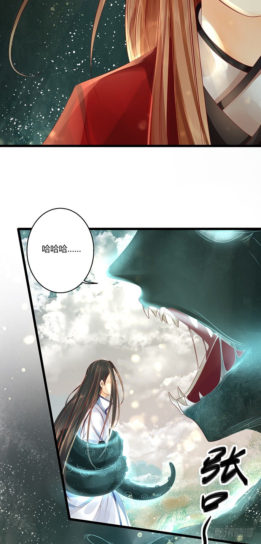 师父出场被妖怪吃了？？20